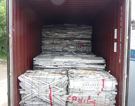 non ferrous metal