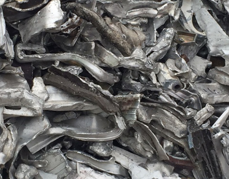 aluminium
